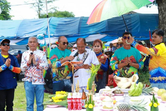 โครงการสืบสานและอนุรักษ์วัฒธรรม ประเพ...