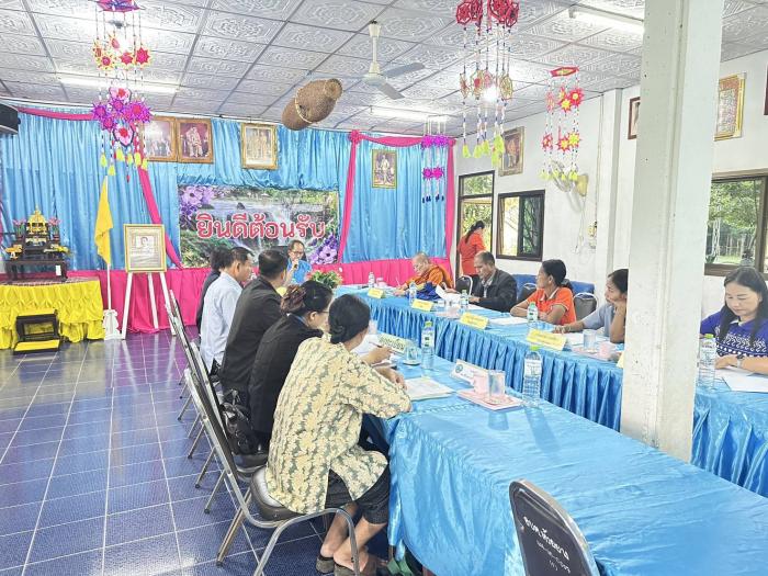 ประชุมคณะกรรมการบริหารศูนย์พัฒนาเด็กเ...