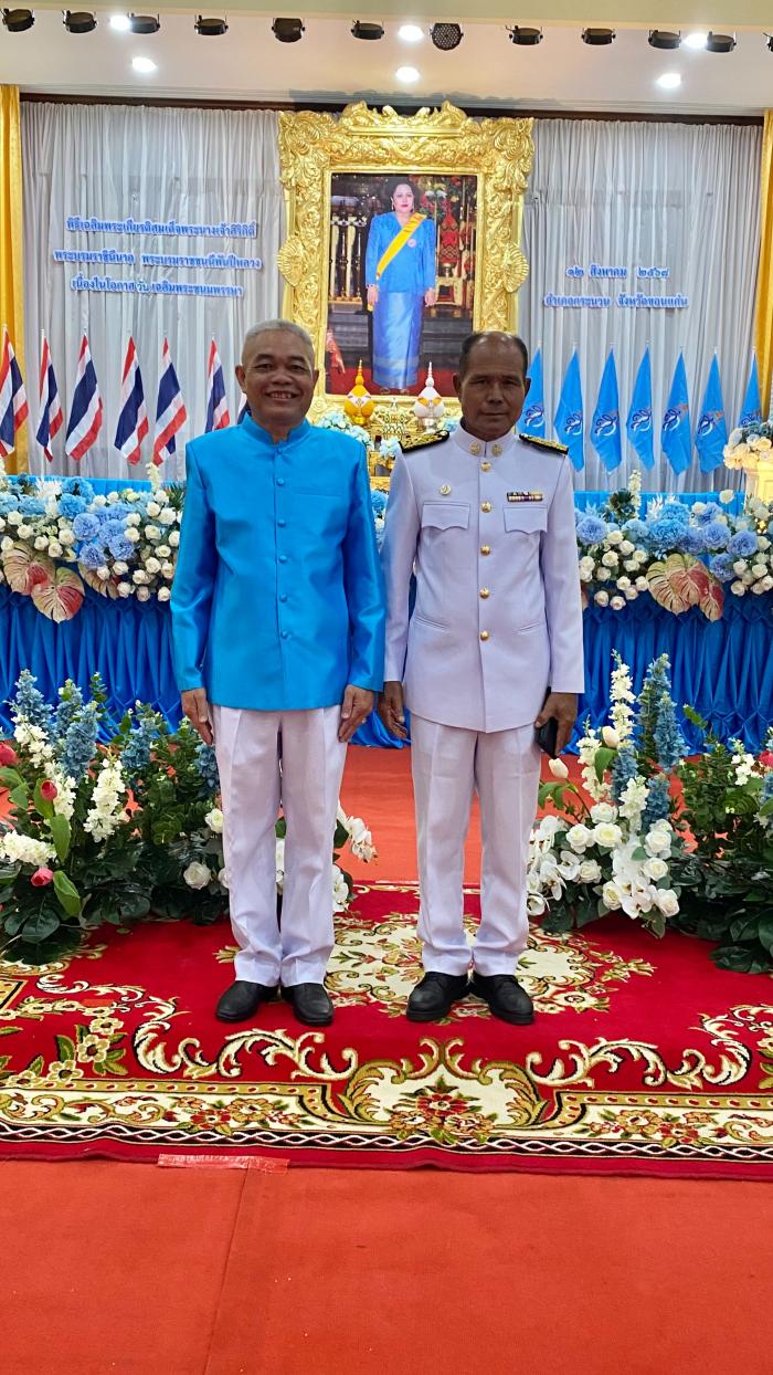 เทศบาลตำบลห้วยยางได้เข้าร่วมพิธีเฉลิม...