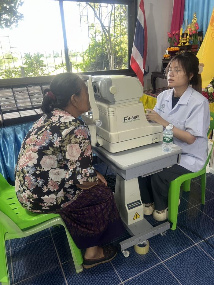 โครงการส่งเสริมสุขภาพสายตาผู้สูงวัย &...